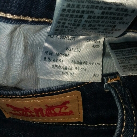 Levi's Dark Wash Skinny Jeans - Picture 3 of 6